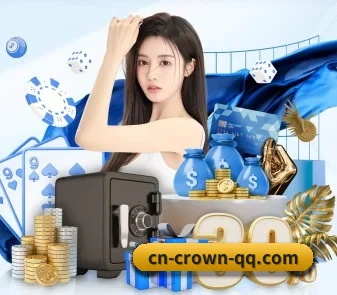 皇冠体育 APP